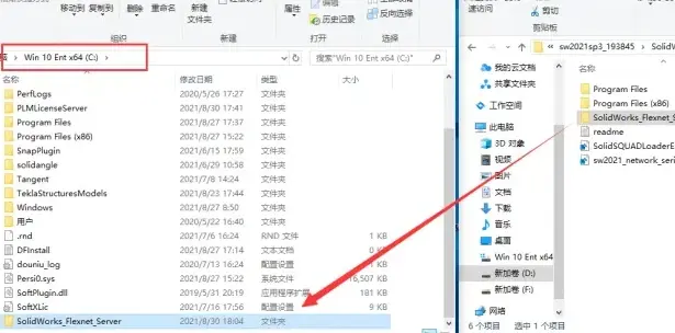 sw怎么保存为低版本格式
